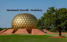 The golden Matrimandir dome in Auroville, one of the top places to visit in Pondicherry during a weekend getaway.