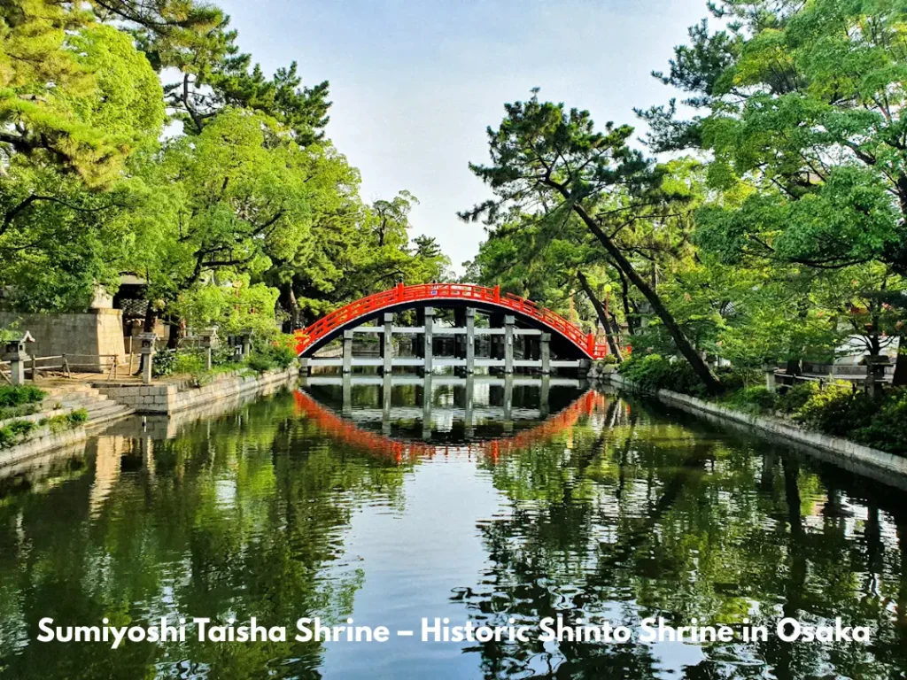Osaka tourist places Sumiyoshi Taisha shrine