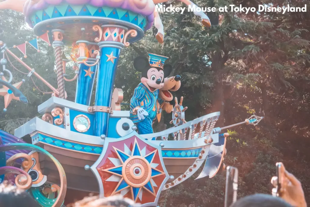 tokyo tourist places disneyland